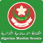 الكشافة الاسلامية الجزائرية